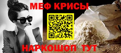 apvp Ипатово