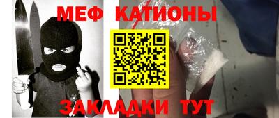 бутик Изобильный
