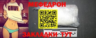 амфетамин Ирбит
