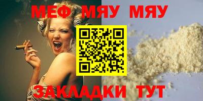apvp Ипатово
