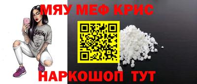 бутик Изобильный