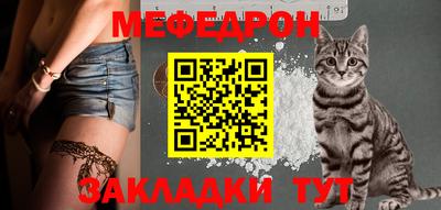 амфетамин Ирбит