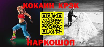 амфетамин Ирбит