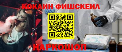бутик Изобильный