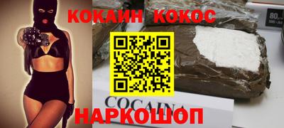 бутик Изобильный