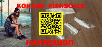 амфетамин Ирбит