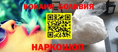 бутик Изобильный