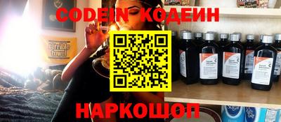 apvp Ипатово