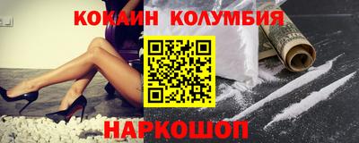 амфетамин Ирбит