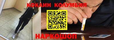 apvp Ипатово