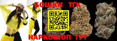 apvp Ипатово