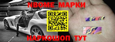 амфетамин Ирбит
