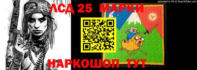 apvp Ипатово