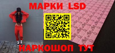 apvp Ипатово
