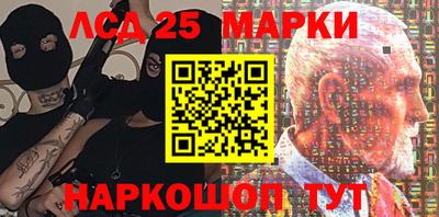 apvp Ипатово