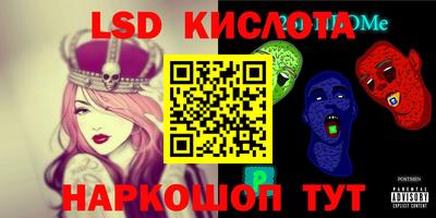 бутик Изобильный