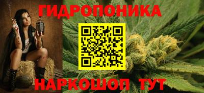 амфетамин Ирбит