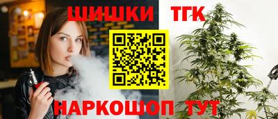 бутик Изобильный