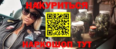 бутик Изобильный