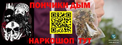 амфетамин Ирбит