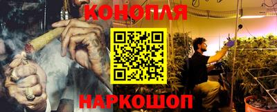 бутик Изобильный