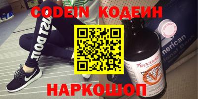 бутик Изобильный