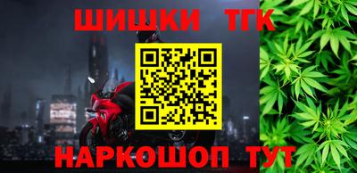 бутик Изобильный