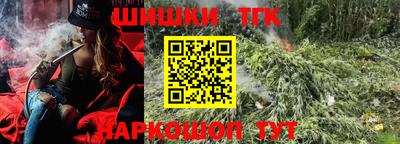 амфетамин Ирбит