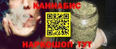 амфетамин Ирбит