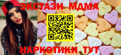амфетамин Ирбит