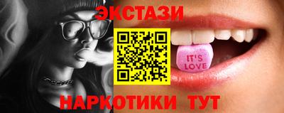 apvp Ипатово