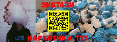 бутик Изобильный