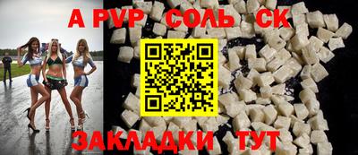 амфетамин Ирбит
