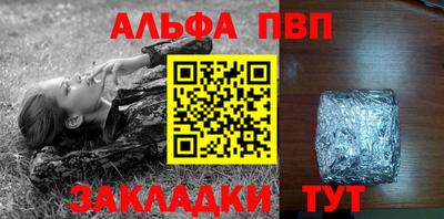 бутик Изобильный