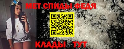 apvp Ипатово