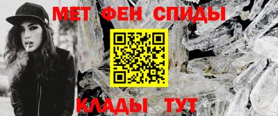 apvp Ипатово