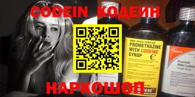 apvp Ипатово
