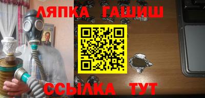 амфетамин Ирбит