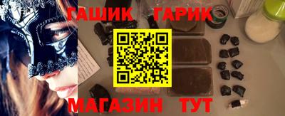 бутик Изобильный