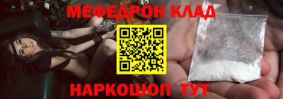apvp Ипатово