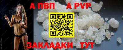 амфетамин Ирбит