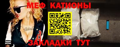 apvp Ипатово