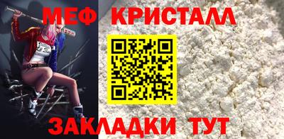бутик Изобильный
