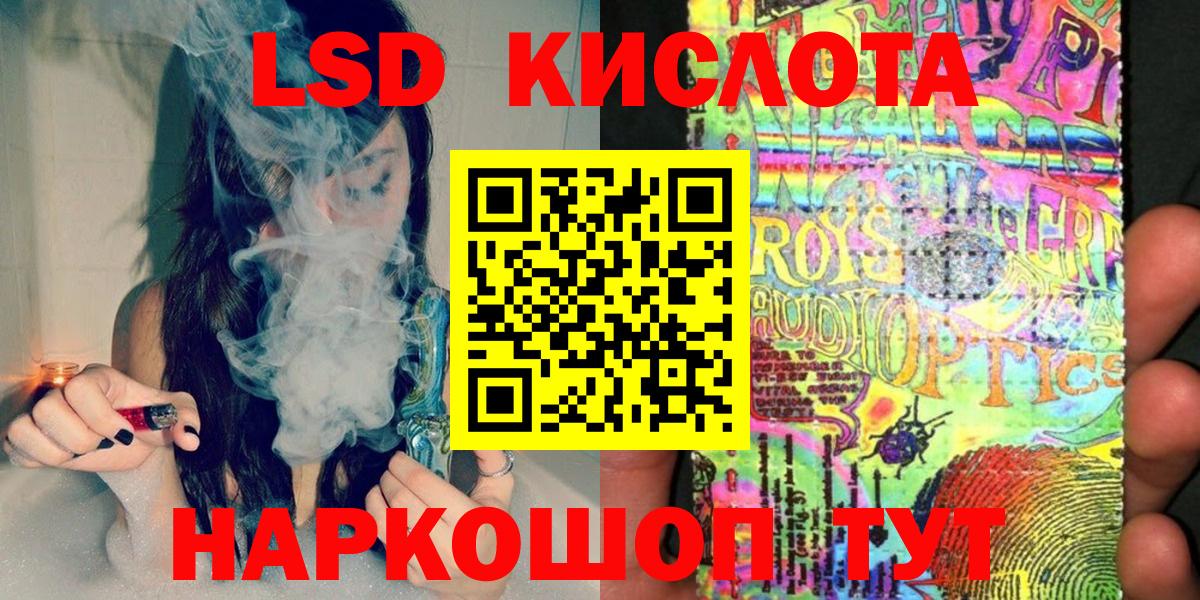 где купить наркоту  Марки N-bome  Кыштым  Вход с VPN  Марки NBOMe 1,5мг  Марки NBOMe 1,5мг 